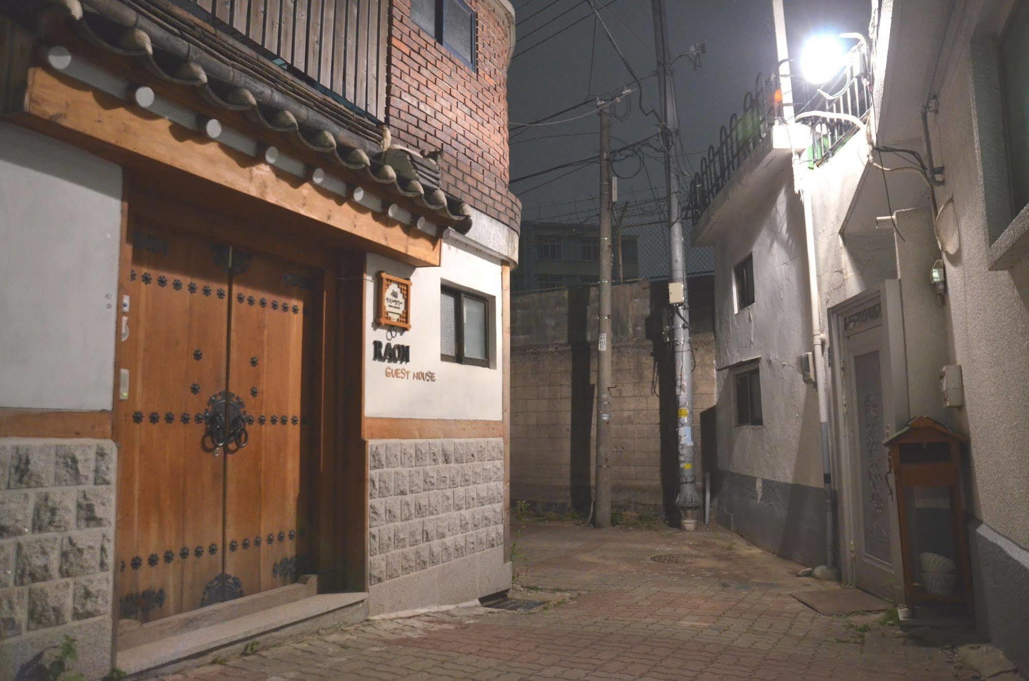Raon Guesthouse Seúl Exterior foto