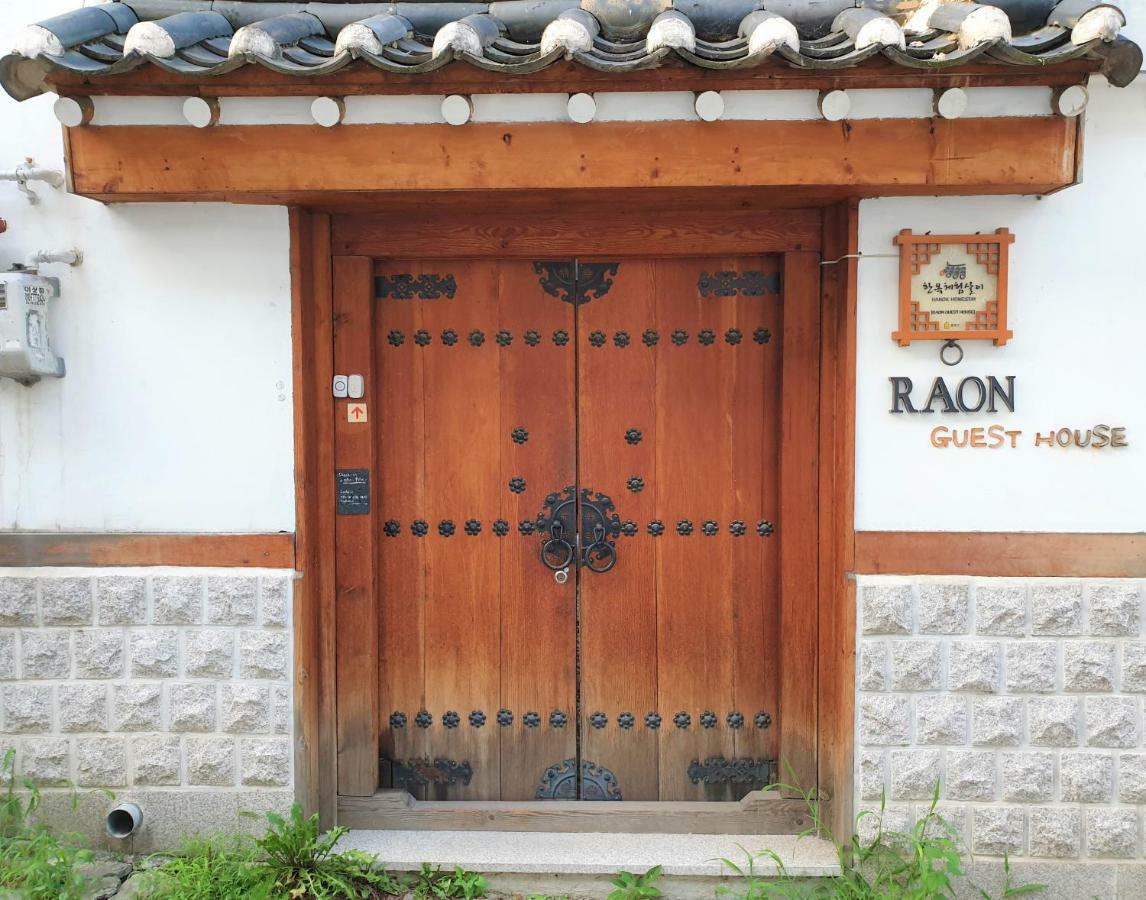 Raon Guesthouse Seúl Exterior foto