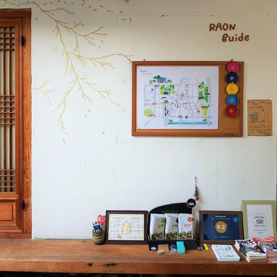 Raon Guesthouse Seúl Exterior foto