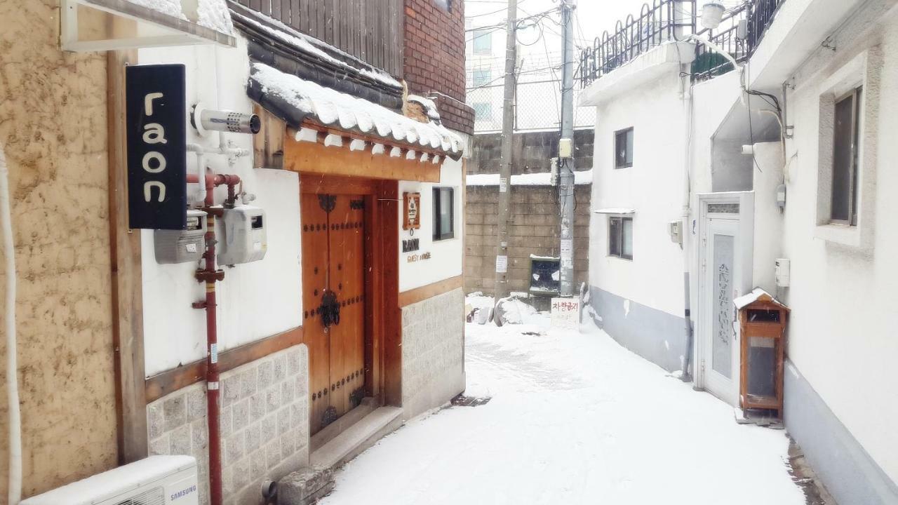 Raon Guesthouse Seúl Exterior foto
